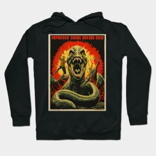 Vintage Reptilian Propaganda Poster Hoodie